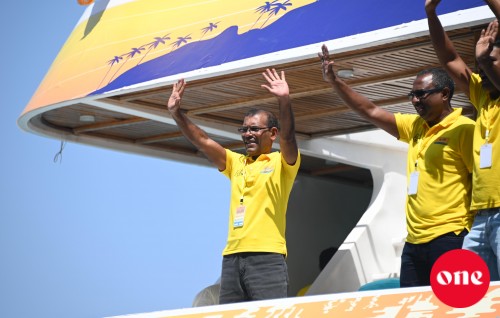 Kaalhuge haayyah biss elhun eii koveleege zaatheh, e furusathu PPM akah nudheynan: Nasheed