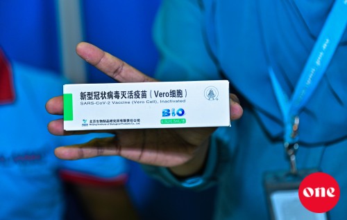 Lanka gai Sinopharm vaccine dhenee egaumugai ulhey China meehunnah ekani