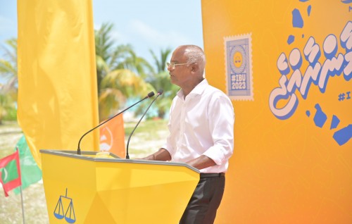 Isskuranvee gaumuge maslahathu, ekamun nukunna natheejaa rangalhu vaane: Raees