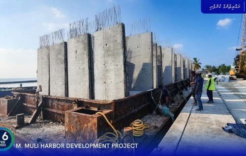 Muli ban’dharah beynunvaa concrete galuge furathama shipment gengosfi