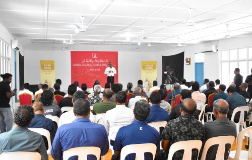 BML inn Ha. Atoll ah guesthouse financing tha'aarafu koffi