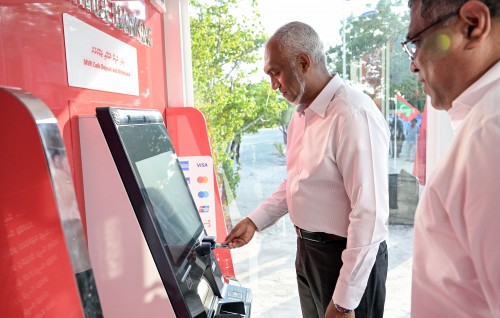 BML in Dh. Meedhoo gai Self Service ATM ge