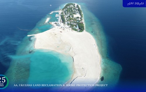 Ukulhas bin hikkun ninmai Bodufolhudhoo bin hikkumuge masahkaiy fashaifi