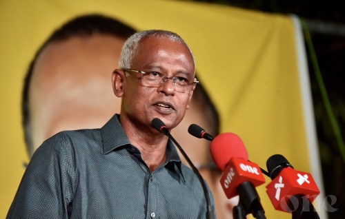 Old equipment was procured for Dharumavantha Hospital: President