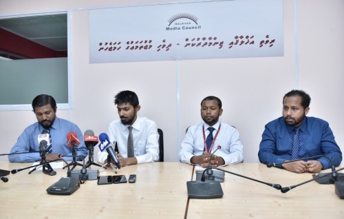Baeh media thakun jinsee amalu thakah hiyvaru libey liyunthah shaaiu kurey, harukashi fiyavalhu alhaanan: MMC