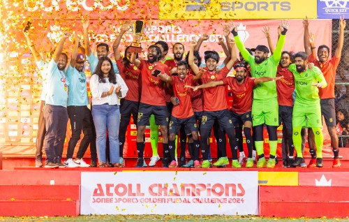 Naivadhoo, Dhidhdhoo adhi Kendhikulhudhoo atholhu thashi ufulaalaifi