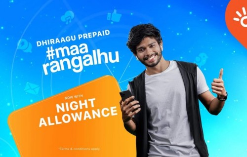 Dhiraagu in ''Night allowance'' tha'aaraf kohfi