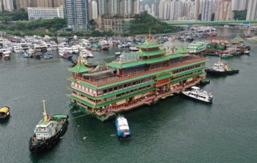 Hongkong ge enme mashhooru floating restaurant dhekunu China kandah fethihjje