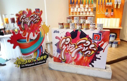 STO ''ekula mikula'' promotion fashaifi