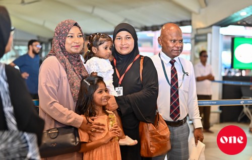 One Photo: Hajjaajeen ge fahu group furun