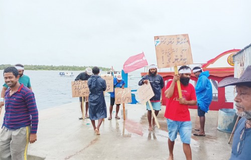 Sarukaarun mashvaraa ah ehbasvumun ihuthijaaju hutttaalai Hulhidhoo inn faiban ninmaifi