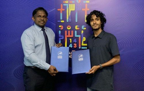 Miaharuge Rannamaari Challenge ge digital partner akah Ooredoo