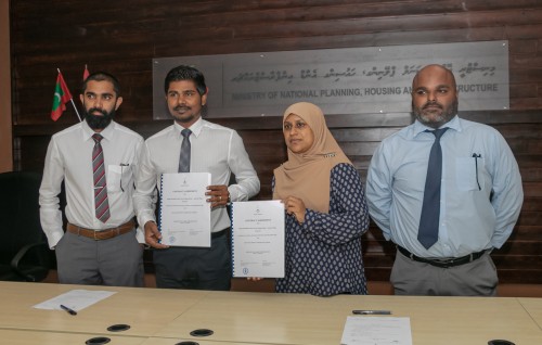Ameenee magu gai thaaru alhan RDC aa haavalu kohfi