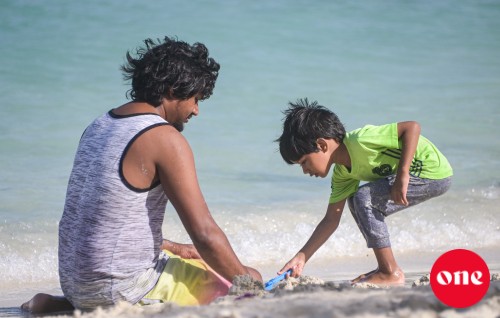 #OnePhoto: dhin luyaa eku hih'hama jahsaalan enmen beyrah!