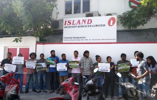 Fainu Airport Project cancelled