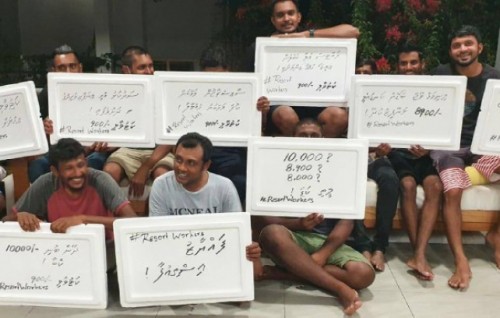 Minimum wage monitor kureveyne gotheh nethumaky dhivehin ithurah fageeru kohlaane kameh: MTUC
