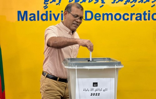 MDP parliamentary group ge inthihaabu fashaifi
