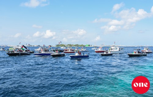 Sports fishing ulhan'dhuthah Palestine aa eku thibikan dhahkailumah kan'du mahchah!