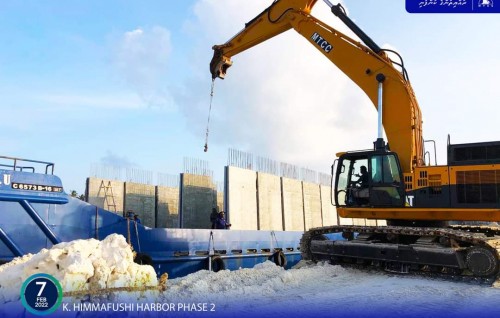 MTCC project: Himmafushi bandharu mashroouge masaikaiy baarah kuriah