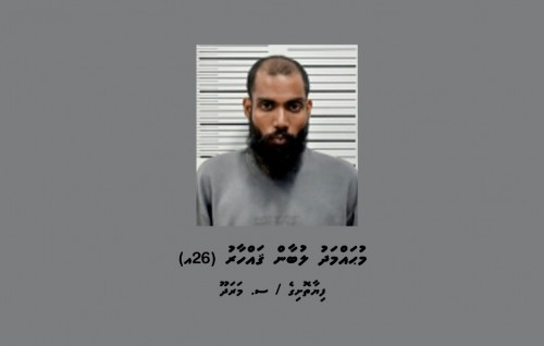 Flat akah vadhe valhin biru dhakkai maaraamaaree hingi meehaku hayyaru kohfi