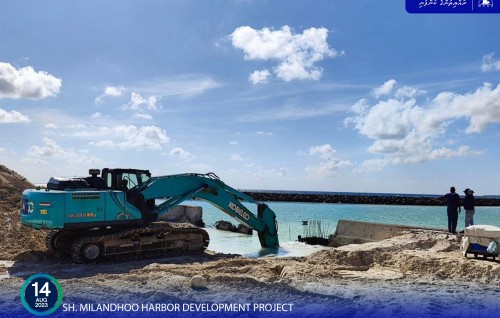 Milandhoo bandharuge ehgamu thoshilumah beynunvaa gaa ethurumuge masakkaiy fashaifi