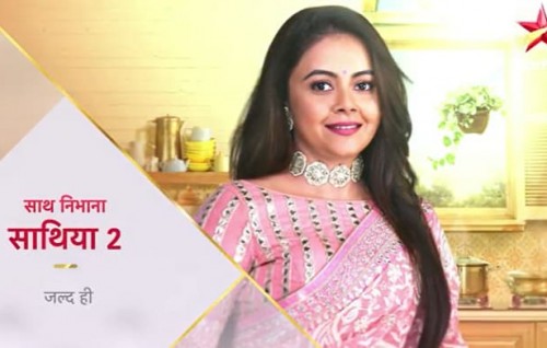 “Saath Nibhana Saathiya” ge dhevana season aai eku Gopi bahu enburi screen ah