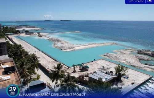 Maafushi bandharu ge masakkaiy baarah kuriah