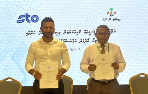 11 Rashehgai pharmacy gaaimu kurumah STO aa havaalu kohfi