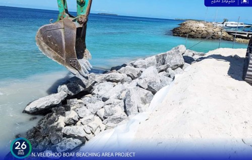 MTCC commences revetment work on boat beaching area in N. Velidhoo