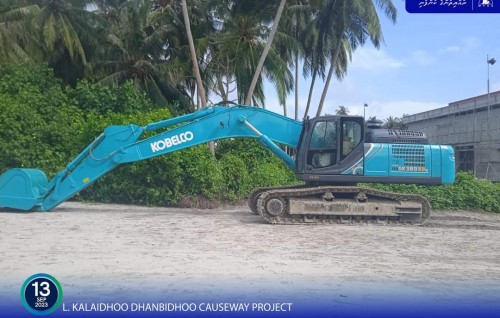 L. Kalaidhoo Dhanbidhoo Causeway Project site mobilised: MTCC