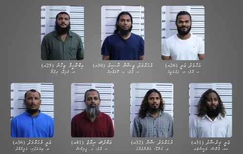 Yoga hamanujehun: Ithuru 7 meehaku hayyaru koffi