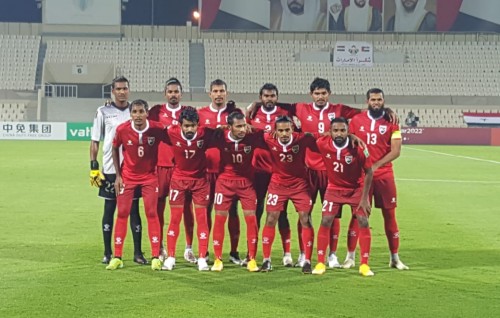 World Cup Qualification: Maldives 0-4 Syria (Fulltime)
