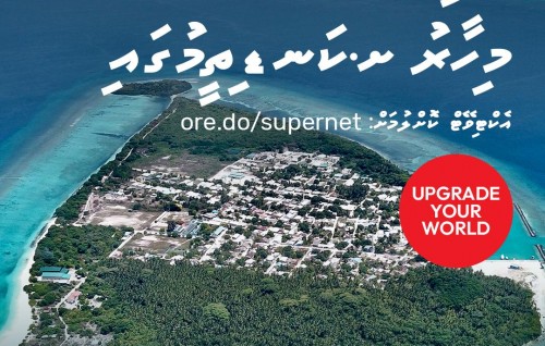 Ooredoo ge fiber supernet ge hidhumaiy, Olhuvelifuttaai Kanditheem adhi Dhanbidhoo ah