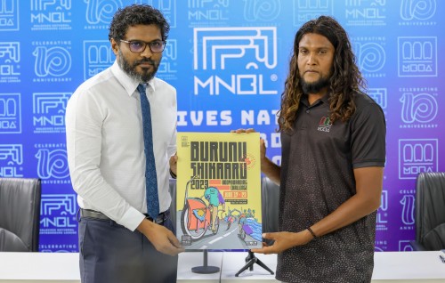 Mi aharuge bodyboarding league: Vaadhaverivaane, aa sarahahdhu thakaaeku thafaathu thajuribaathakeh!