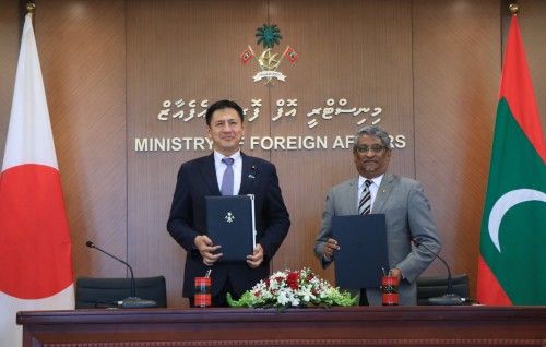 Raajjeygai dhemehettenevi gotheh gai kuni manage kurumah Japan in Mvr 83 million dhenee