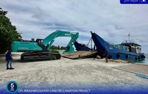 Maaen'boodhoo bin hikkumuge masahkaiy feshumah thayaaru vejje
