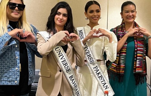Bahrain aai Pakistan ge miss universe ge ehygai Philippines gai Halal tourism promote kuranee