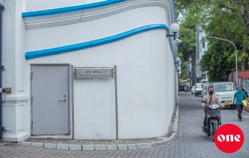 12 aharu kurin Environment Ministry inn behi kalhu hann nulibunu 17 meehakah hann dheyn hukumkoffi