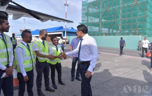 VP beings visit to some of the islands in Haa Alifu Atoll