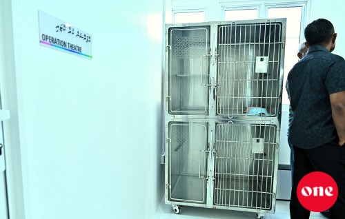 Bulhaa thah balahattan shauguverivee 2 faraathakun