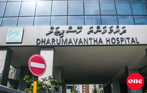 7 Aharuge kuhjjaa ventilator in nagaifi, haalu serious