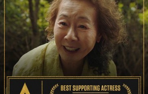 Best Supporting Actress ge Oscar aa eku Yuh-Jung Youn thaareehuge thereah