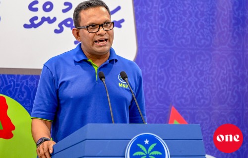 Furusathu dheefi nama, Raajje in baeh nugelley gothah Chagos massala hallu kohdheynan: Nazim