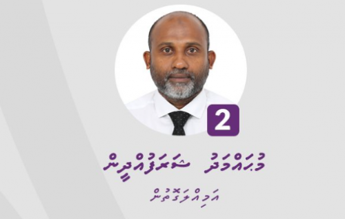 Fuvahmulaku uthuru dhaairaage PNF candidate ah MDP in thaaeedhu koffi