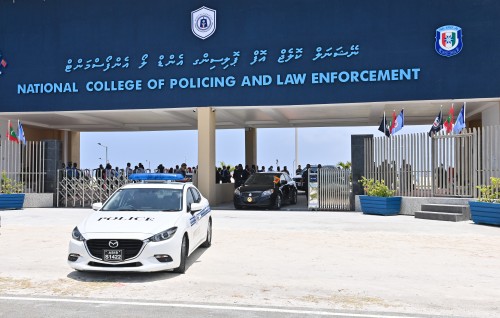 Kaanaa vihave ICU gai oiy police college kuhjjage haalu annanee rangalhuvamun: AEH