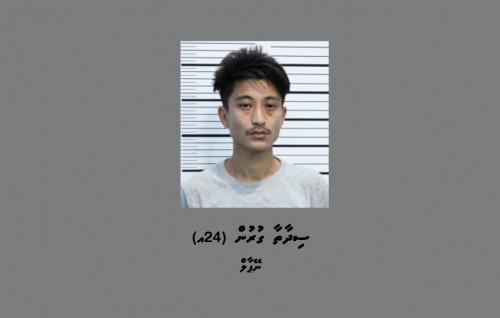Cafe' maaraamaaree: court amurehge dhashun Nepal kahkaa hayyaru koffi