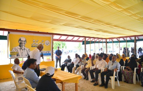 Feshuneessure Majlis in aee gonjehunthah kurimathi kuramun: Raees