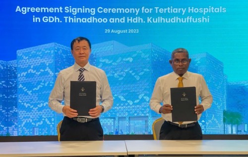 Kulhudhuhfushi aai Thinadhoo gai tertiary hospital tharaggee kuran China kunfunyakah
