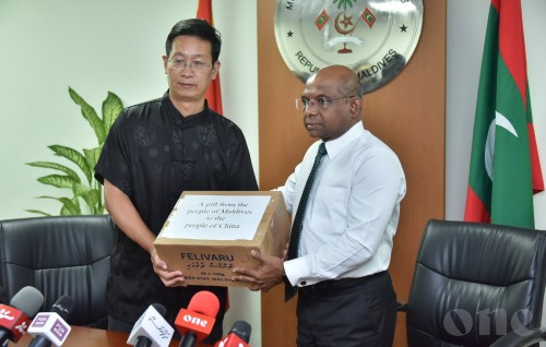 Maldives donates 1 million cans of tuna to China