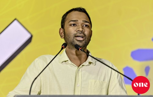 Gaanoonu asaaseegai bunaagothah majilis kuriah nugendhaathee garaareh 